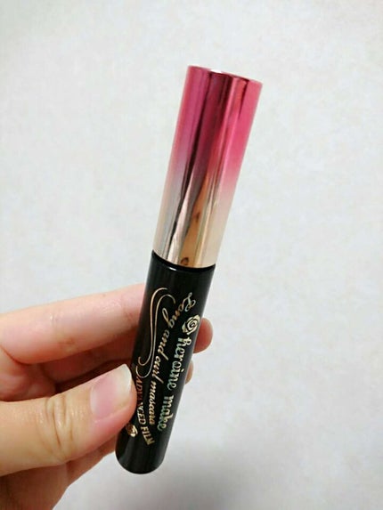 ロング&カールマスカラ アドバンストフィルム/ヒロインメイク/マスカラを使ったクチコミ(3枚目)