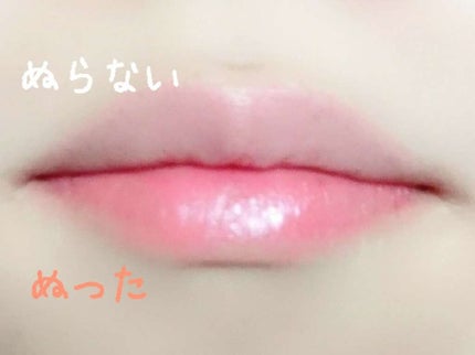 ジュレ感リップティント/SUGAO®/リップグロスを使ったクチコミ(3枚目)