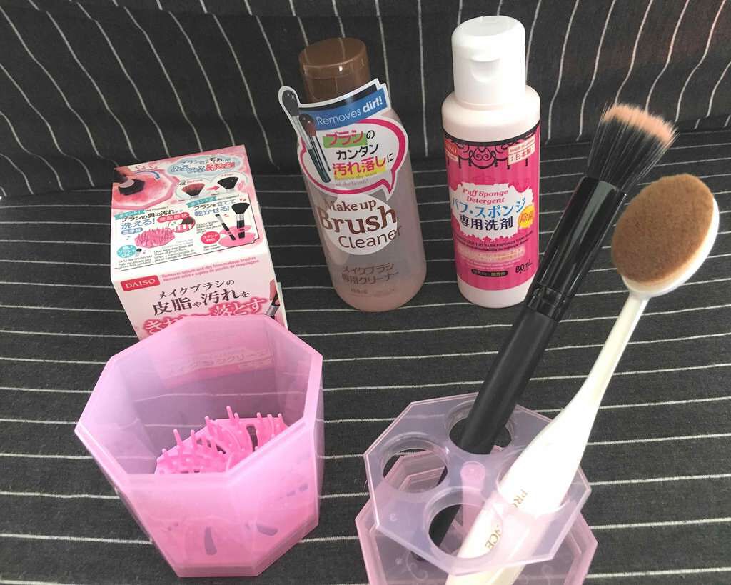 メイクブラシクリーナー/DAISO/その他化粧小物を使ったクチコミ(1枚目)