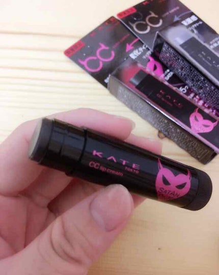 CCリップクリームN/KATE/リップケアを使ったクチコミ(2枚目)