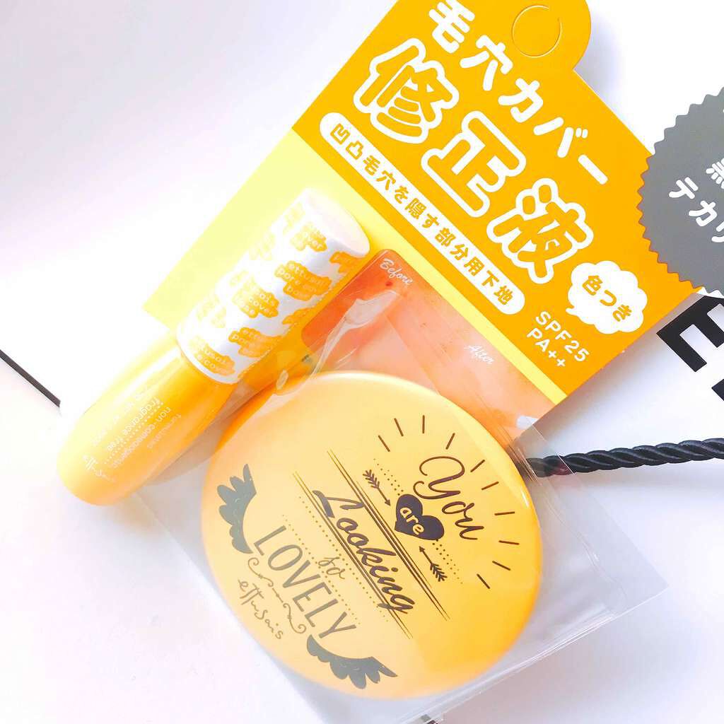 ポアカバーベース<部分用化粧下地>/ettusais/化粧下地を使ったクチコミ(1枚目)