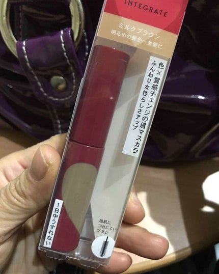 ニュアンスアイブローマスカラ/インテグレート/眉マスカラを使ったクチコミ(1枚目)