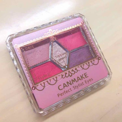 【旧品】パーフェクトスタイリストアイズ/キャンメイク/アイシャドウパレットを使ったクチコミ(1枚目)
