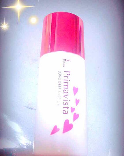 皮脂くずれ防止化粧下地 /プリマヴィスタ/化粧下地を使ったクチコミ(1枚目)