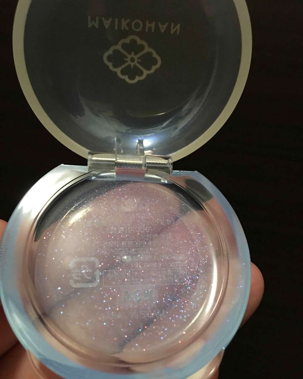 花飴バーム/舞妓はん/リップグロスを使ったクチコミ(2枚目)