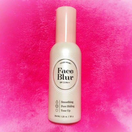 フェイスブラー/ETUDE/化粧下地を使ったクチコミ(1枚目)