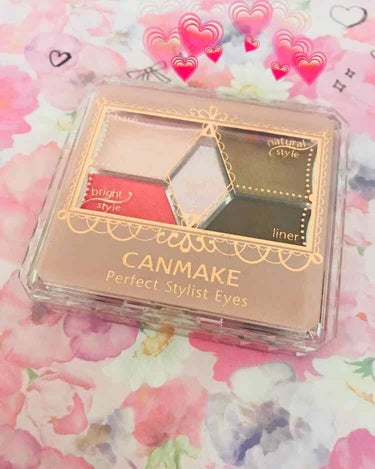 ♡CANMAKE パーフェクトスタイリストアイズ 07 ¥780

❁薄づきだけど重ねるごとに色がつく!!
❁ラメが程よく入っていて目元が華やかになる!!
❁手の届きやすいコスメ!!
❁いろんなメイクが