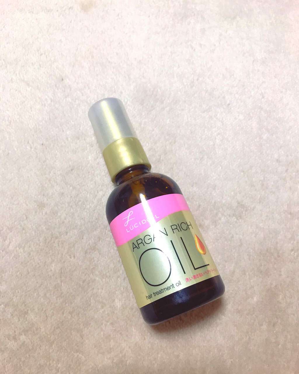 オイルトリートメント #EXヘアオイル/ルシードエル/ヘアオイルを使ったクチコミ(1枚目)