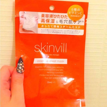 skinvill エッセンスシートマスクのクチコミ「skinvill エッセンスシートマスク💖
私は、クレンジングにskinvillを使ってるので.....」（1枚目）