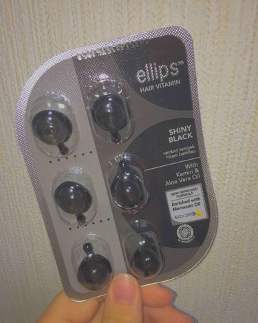 ヘアーオイル【トリートメント】/ellips/ヘアオイルを使ったクチコミ（1枚目）