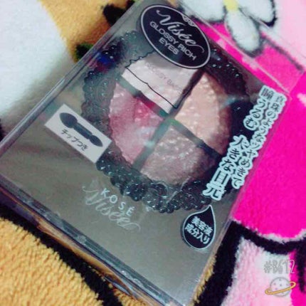 グロッシーリッチ アイズ/Visée/アイシャドウパレットを使ったクチコミ(1枚目)