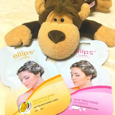 ヘアーオイル【ニュートリカラー】/ellips/ヘアオイルを使ったクチコミ（1枚目）