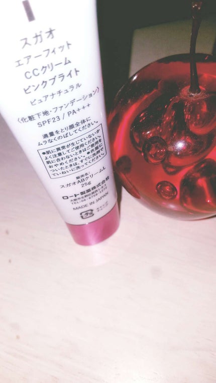 AirFit DDクリーム/SUGAO®/クリーム・エマルジョンファンデーションを使ったクチコミ(2枚目)