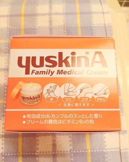 ハトムギ化粧水(ナチュリエ スキンコンディショナー R )/ナチュリエ/化粧水を使ったクチコミ(1枚目)