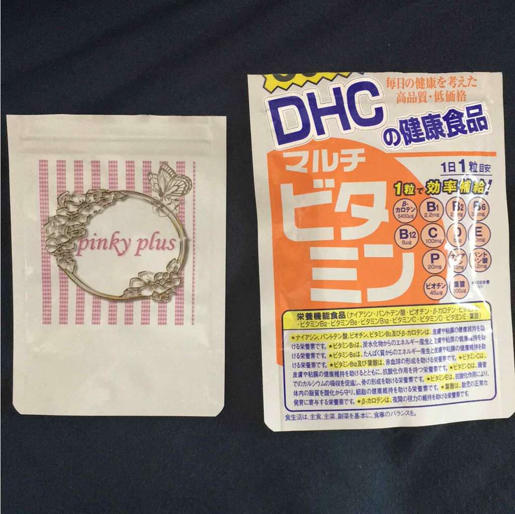 DHC マルチビタミン/DHC/美容サプリメントを使ったクチコミ(2枚目)