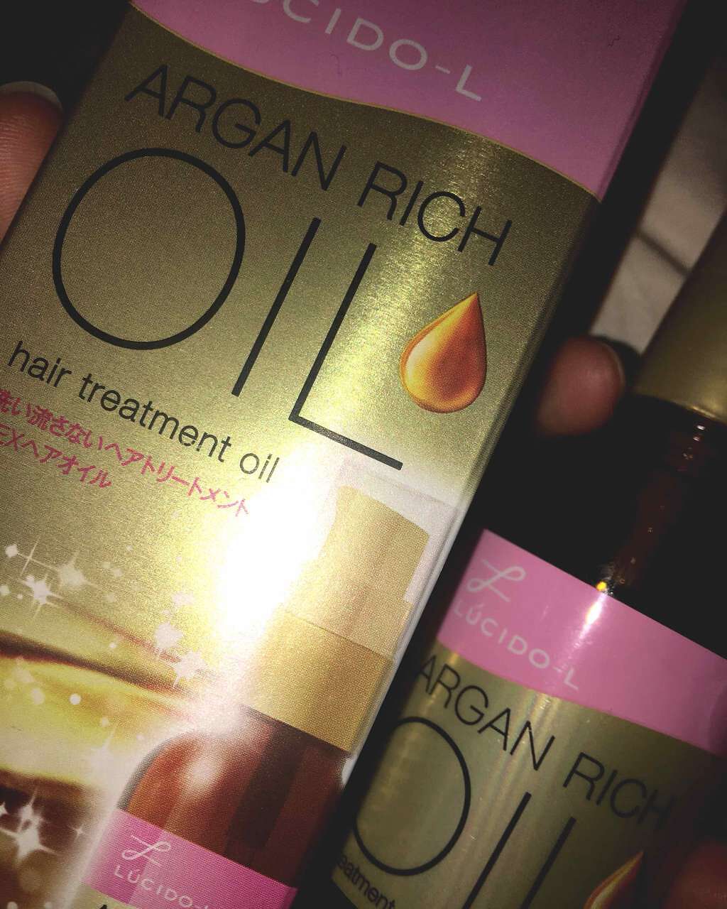 オイルトリートメント #EXヘアオイル/ルシードエル/ヘアオイルを使ったクチコミ(1枚目)