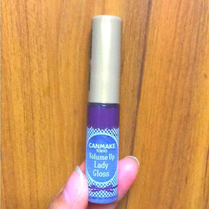 ボリュームアップレディグロス/キャンメイク/リップグロスを使ったクチコミ(1枚目)