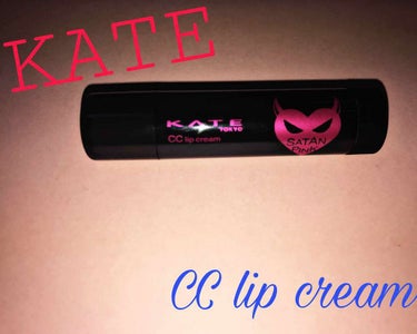 【KATE　CC　lipcream】
のレビューです✨
ハロウィン限定で発売されたそうで
同じデザインのものが
今も残ってるかは分からないので
もし店頭になかったらすみません。
＠cosme shopp