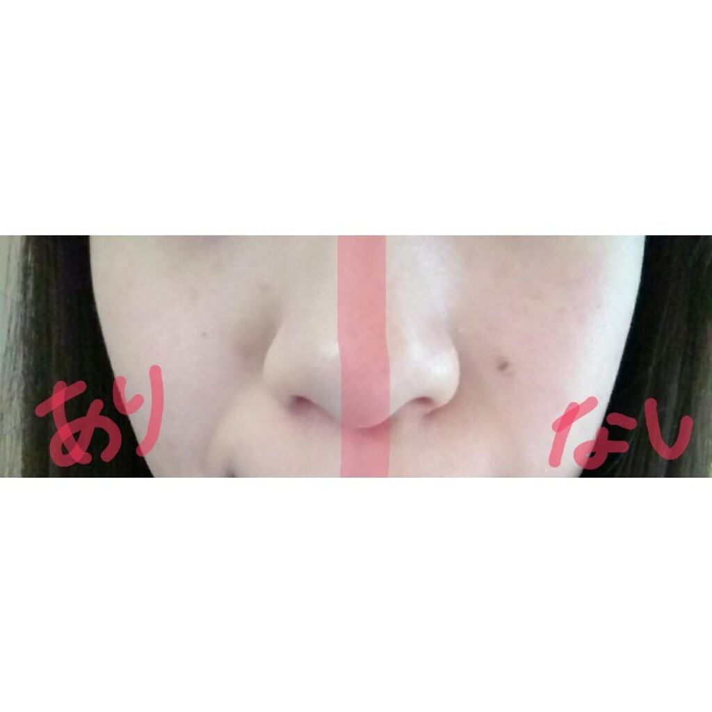 Q10 モイスチュアケア クリアカラーベース/DHC/化粧下地を使ったクチコミ(2枚目)