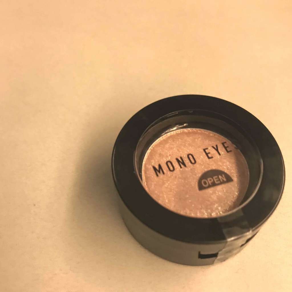 モノアイズ アイシャドウ/ARITAUM/単色アイシャドウを使ったクチコミ(1枚目)