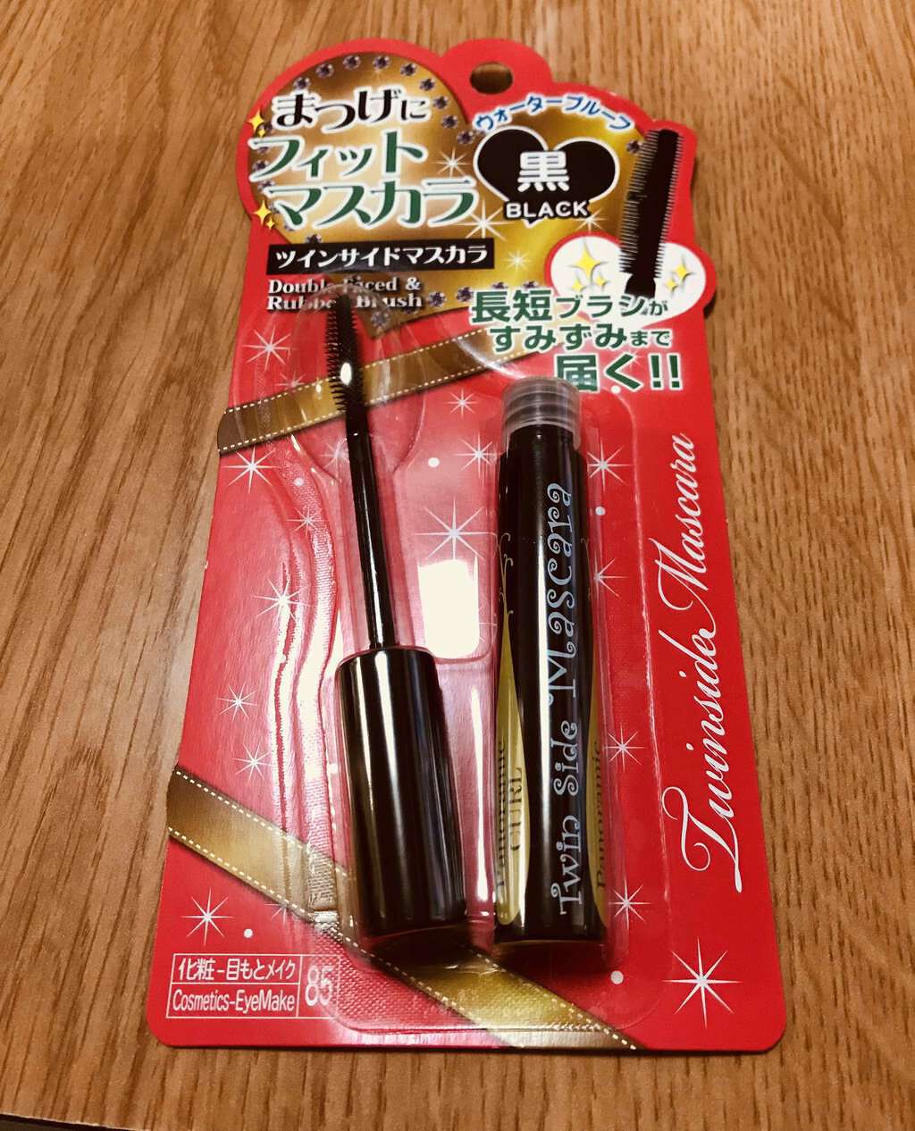 ツインサイドマスカラ/DAISO/マスカラを使ったクチコミ(1枚目)