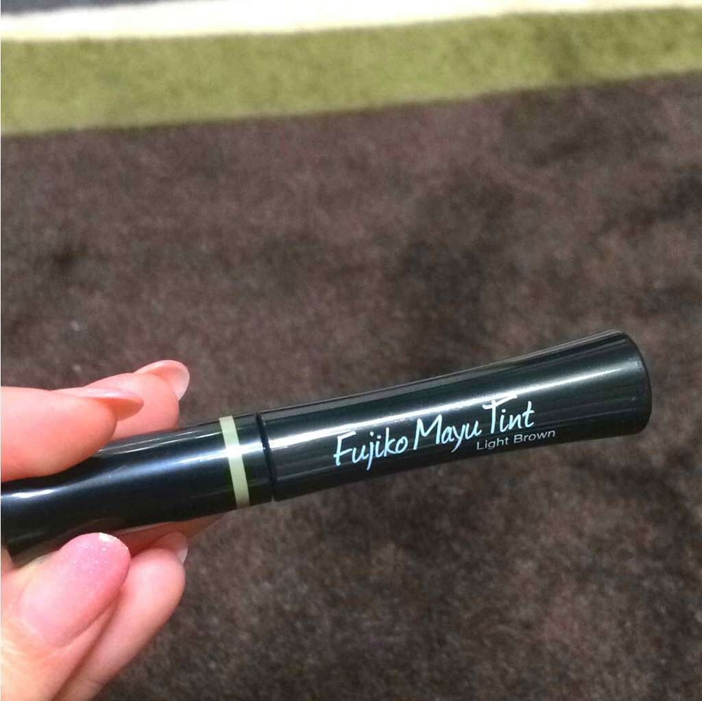 フジコ眉ティントSV/Fujiko/眉ティントを使ったクチコミ(1枚目)