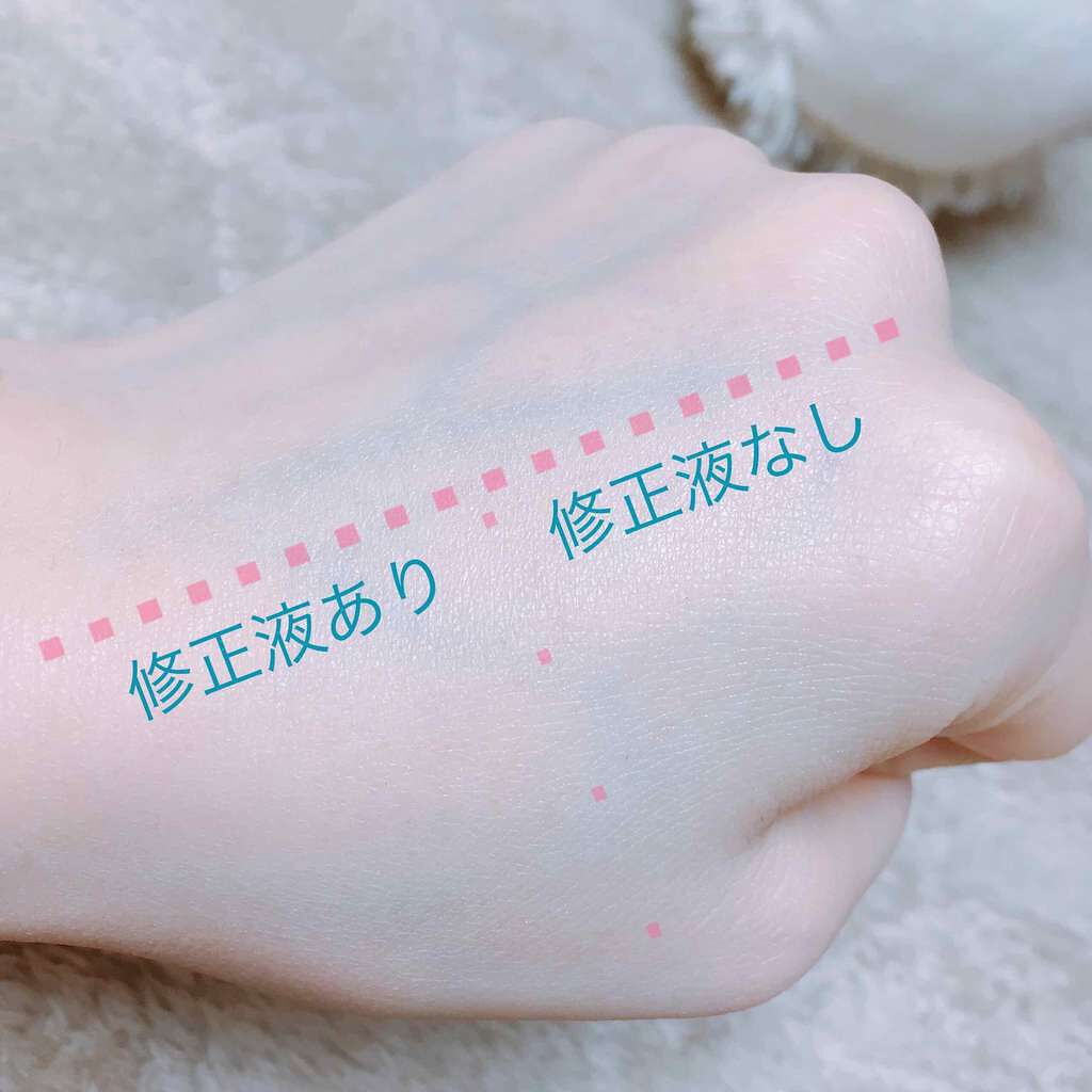 ポアカバーベース<部分用化粧下地>/ettusais/化粧下地を使ったクチコミ(3枚目)