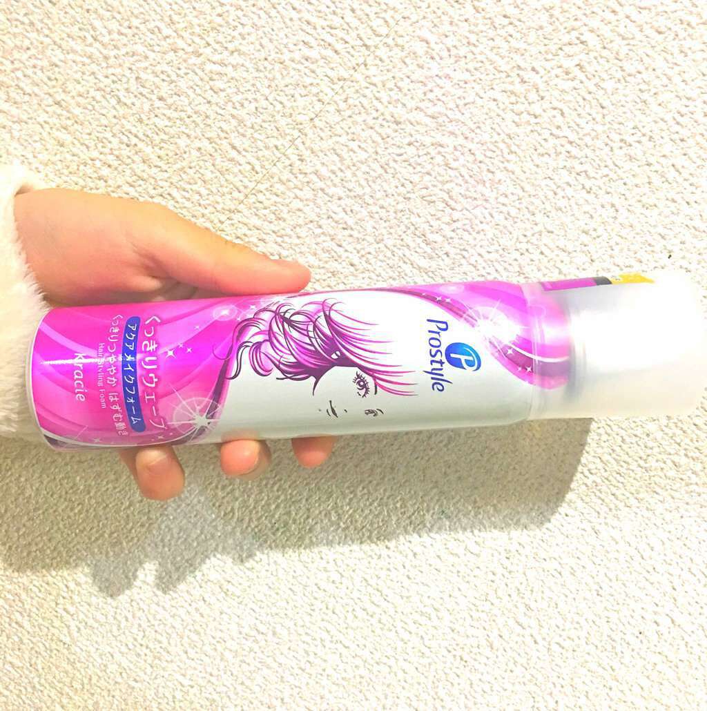 くっきりウェーブフォーム (旧)/プロスタイル/ヘアムースを使ったクチコミ(1枚目)