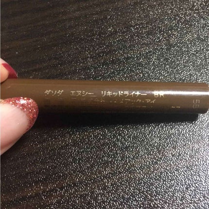 AQ MW アイグロウ ジェム/DECORTÉ/ジェル・クリームアイシャドウを使ったクチコミ(4枚目)