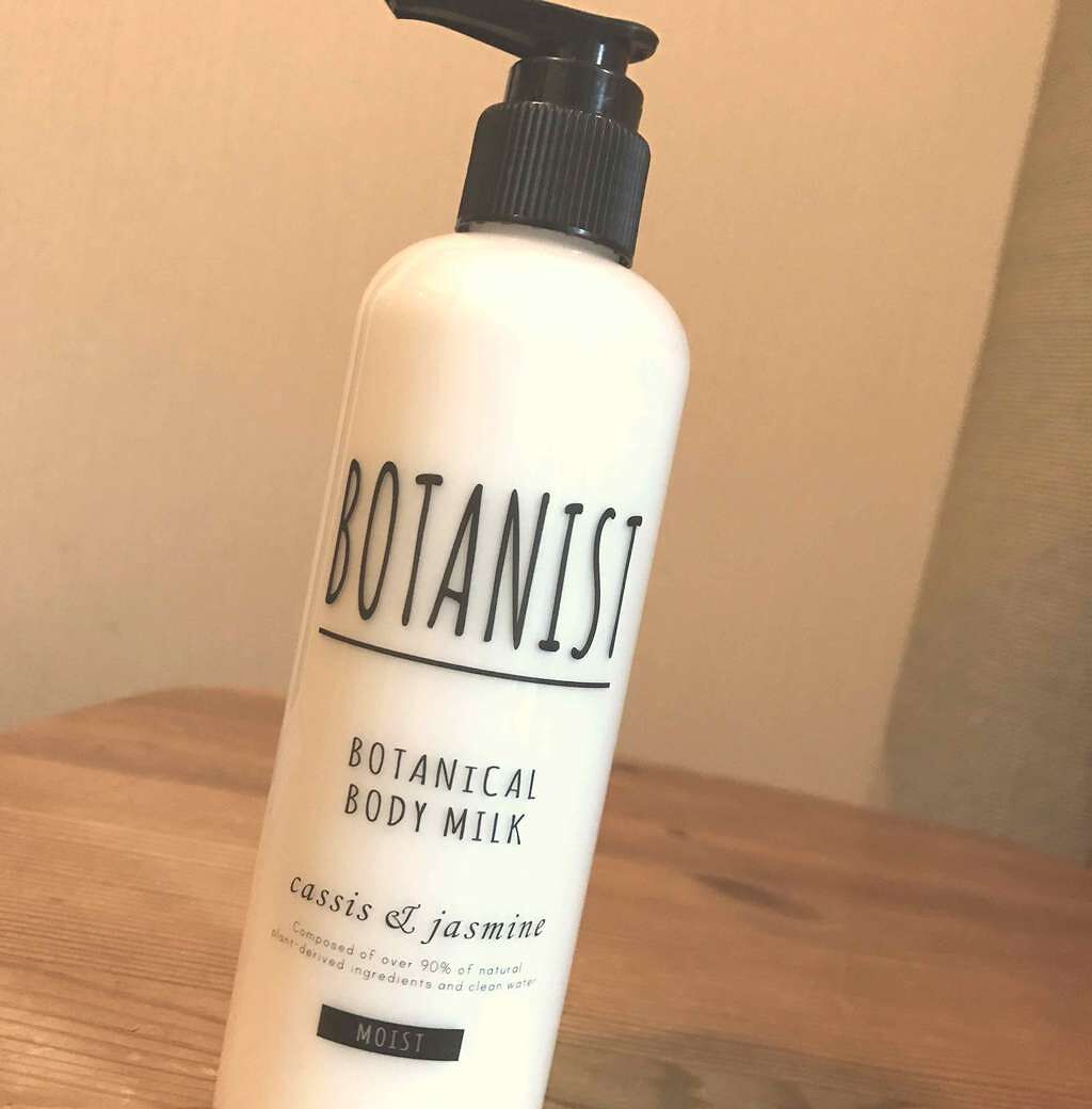 ボタニカルボディーミルク（モイスト）/BOTANIST/ボディミルクを使ったクチコミ（1枚目）