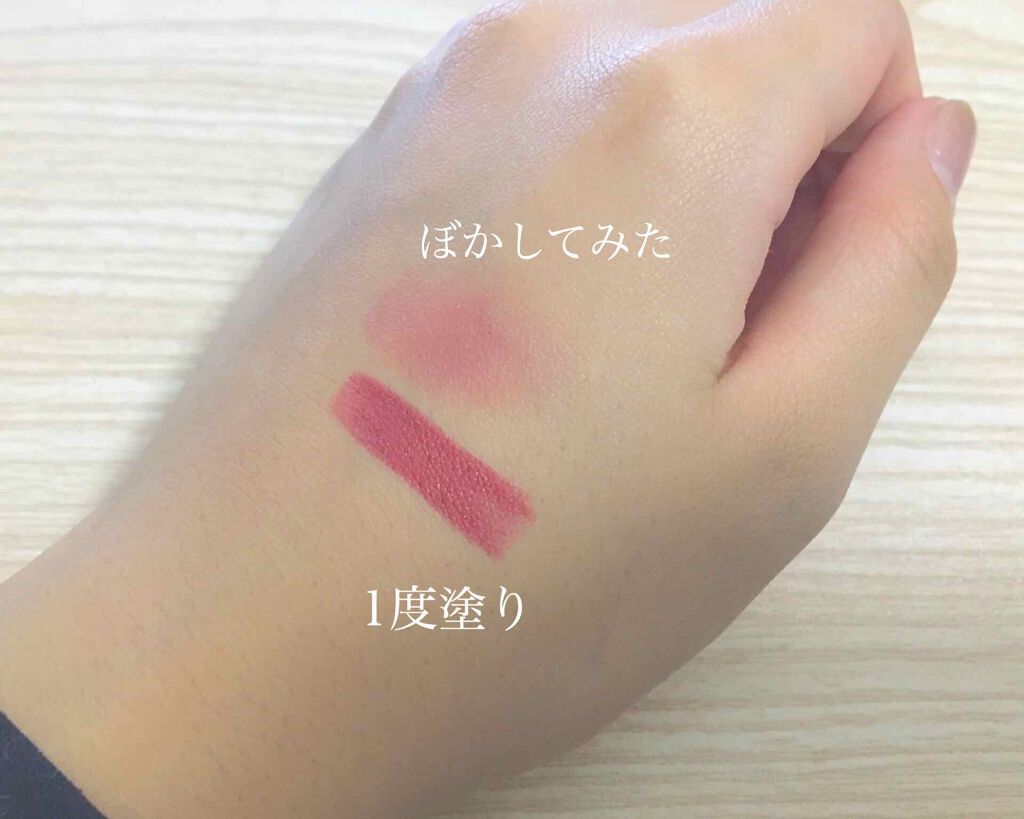 口紅(詰替用)/ちふれ/口紅を使ったクチコミ(2枚目)