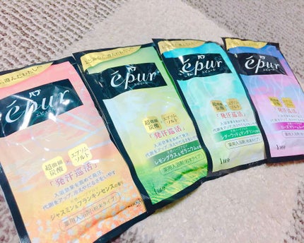 エピュール シダーウッド&マンダリンの香り/バブ/炭酸系入浴剤を使ったクチコミ(2枚目)