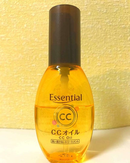 CCオイル/エッセンシャル/ヘアオイルを使ったクチコミ(1枚目)