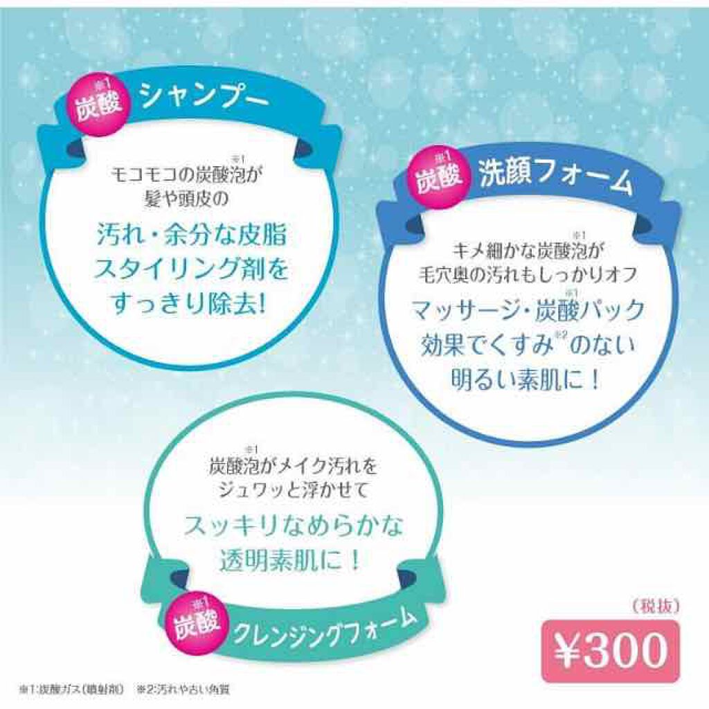 ドットウォッシー洗顔石鹸(旧)/ペリカン石鹸/洗顔石鹸を使ったクチコミ（2枚目）