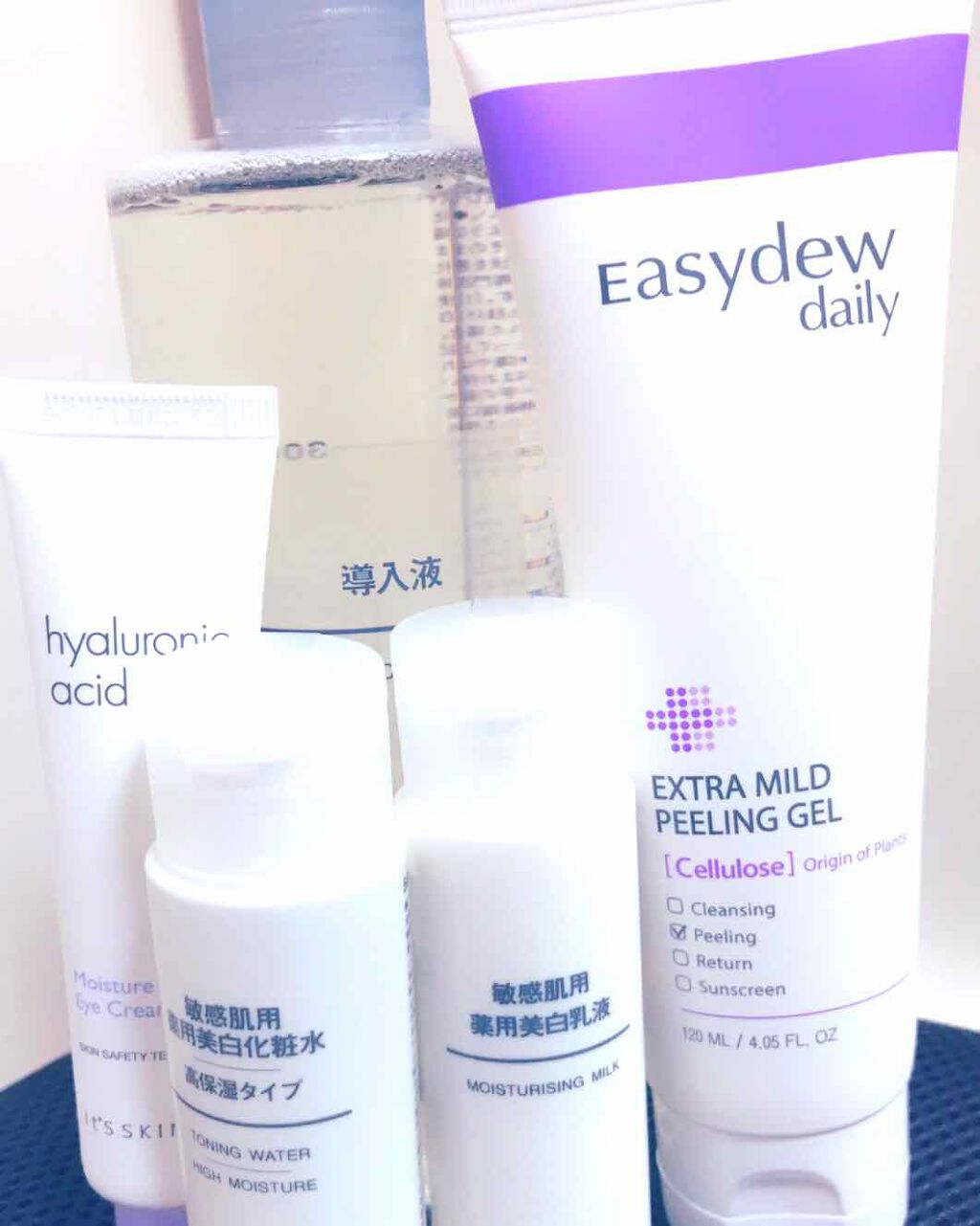 化粧水・敏感肌用・高保湿タイプ/無印良品/化粧水を使ったクチコミ(1枚目)
