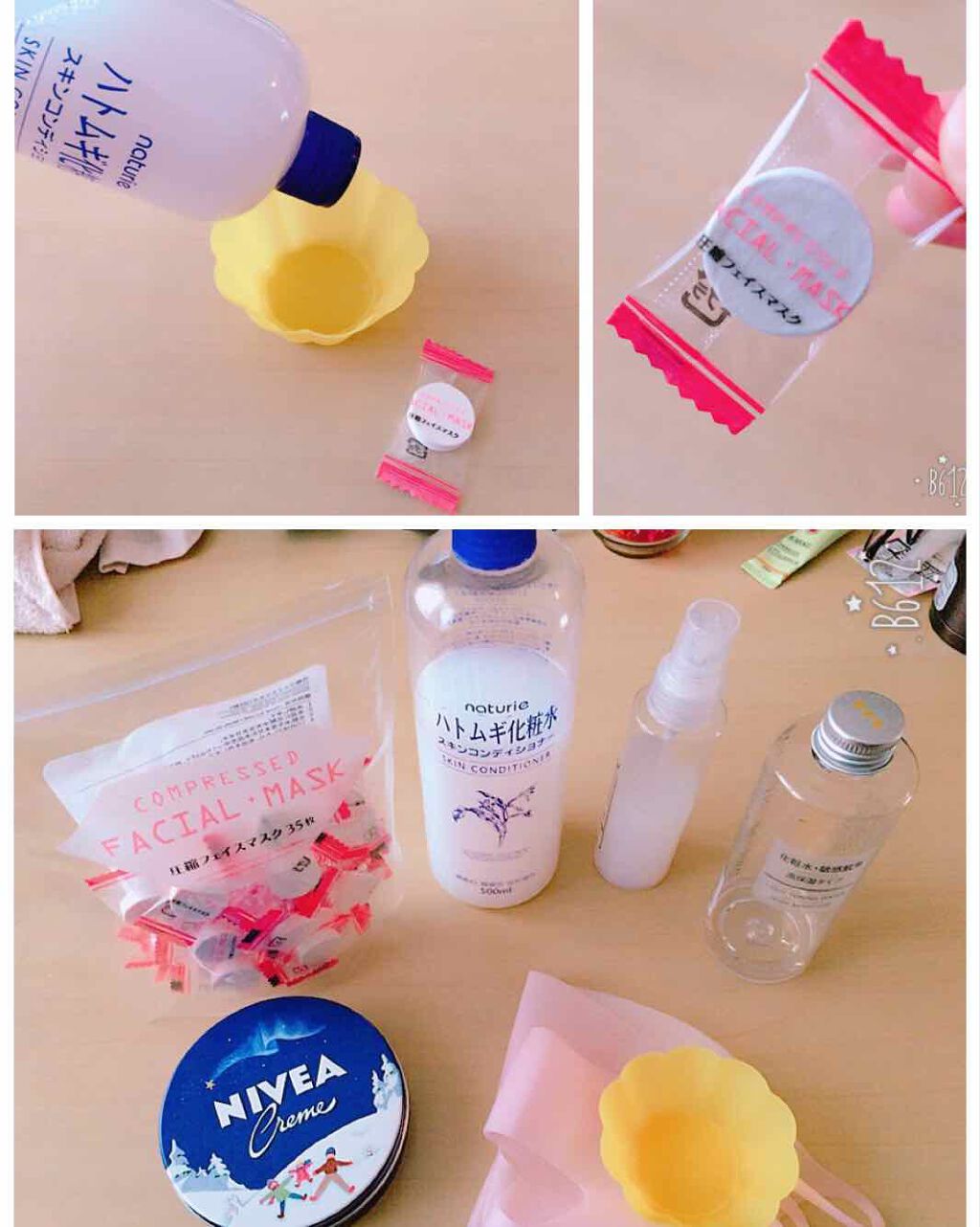 ハトムギ化粧水(ナチュリエ スキンコンディショナー R )/ナチュリエ/化粧水を使ったクチコミ(1枚目)