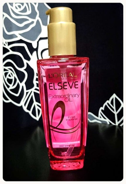 エクストラオーディナリー オイル エクラアンペリアル 艶髪オイル/ロレアル パリ/ヘアオイルを使ったクチコミ(1枚目)