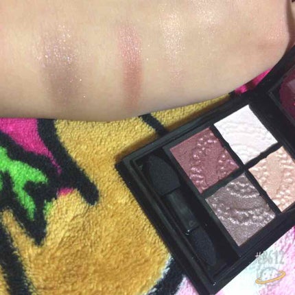 グロッシーリッチ アイズ/Visée/アイシャドウパレットを使ったクチコミ(2枚目)