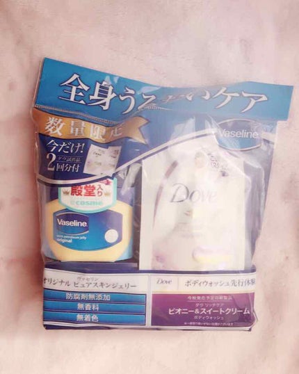 ダブルラインフェイカー/KATE/リキッドアイライナーを使ったクチコミ(2枚目)