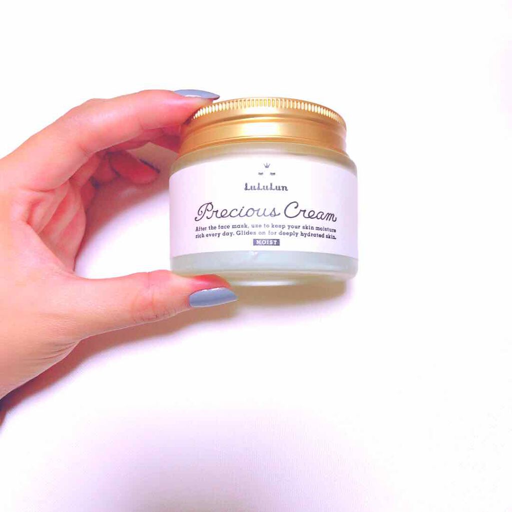 ルルルンプレシャス クリーム(保湿タイプ)/ルルルン/フェイスクリームを使ったクチコミ(1枚目)