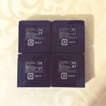 ヴィセ アヴァン シングルアイカラー/Visée/単色アイシャドウを使ったクチコミ(2枚目)