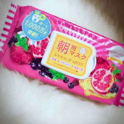 目ざまシート 完熟果実の高保湿タイプ/サボリーノ/シートマスク・パックを使ったクチコミ(1枚目)