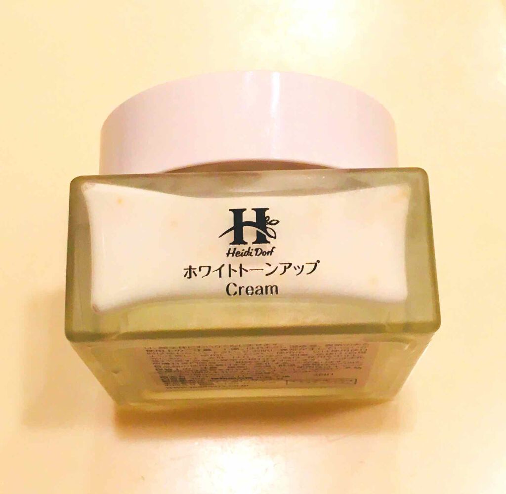 ミルキーホワイト クリーム/ハイジドルフ/化粧下地を使ったクチコミ（1枚目）