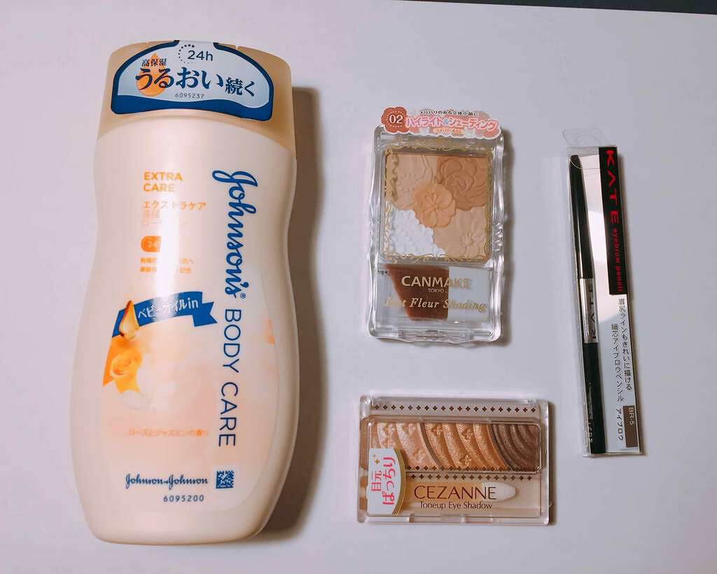 ジョンソンボディケア エクストラケア 高保湿 ローション(旧)/ジョンソンボディケア/ボディローションを使ったクチコミ（1枚目）