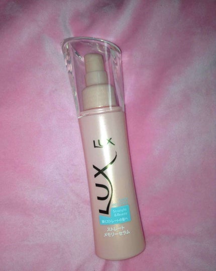 美容液スタイリング ストレートメモリーセラム/LUX/ヘアミストを使ったクチコミ(1枚目)