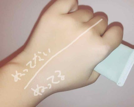 メイクアップベースS(グリーン)/media/化粧下地を使ったクチコミ(2枚目)