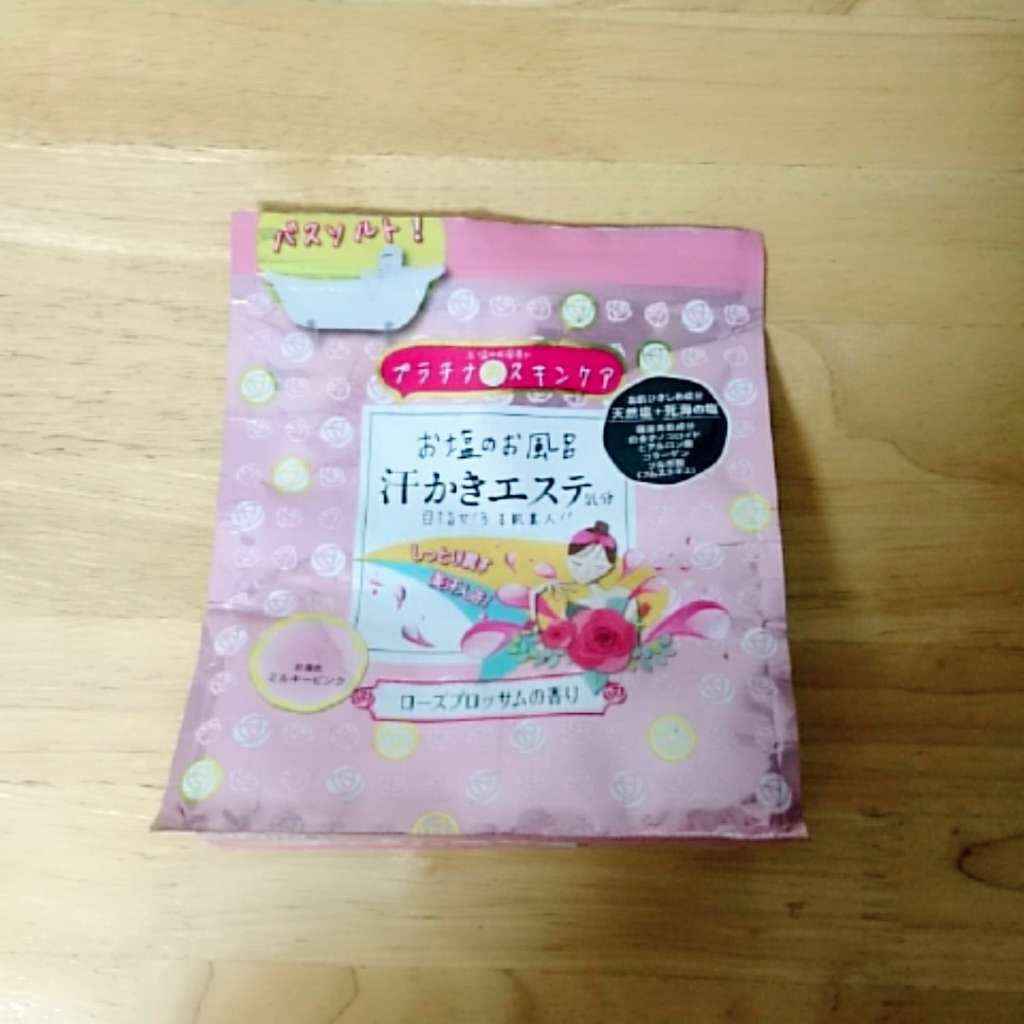 汗かきエステ気分 スキンケアローズ/マックス/保湿系入浴剤を使ったクチコミ（1枚目）
