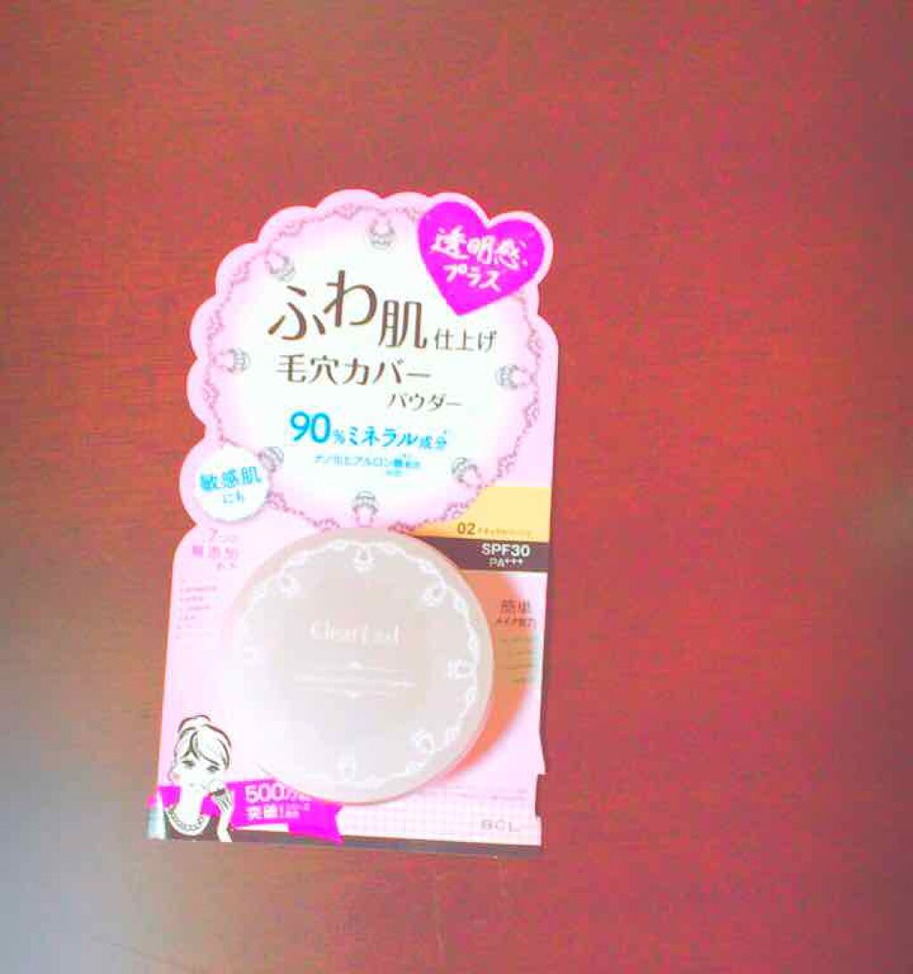 ふんわりカバーパウダー/クリアラスト/プレストパウダーを使ったクチコミ（1枚目）