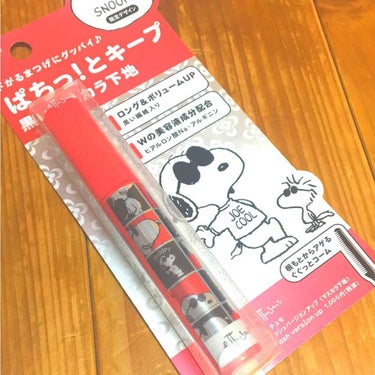 このマスカラもおすすめ！！😍😍👍

これは透明のブラック液に黒色の繊維が
入ったマスカラ下地👁✨

下地としても使えるし
ナチュラルなメイクだったら
これ一本でもいける！

マスカラ塗ってます感が出なく