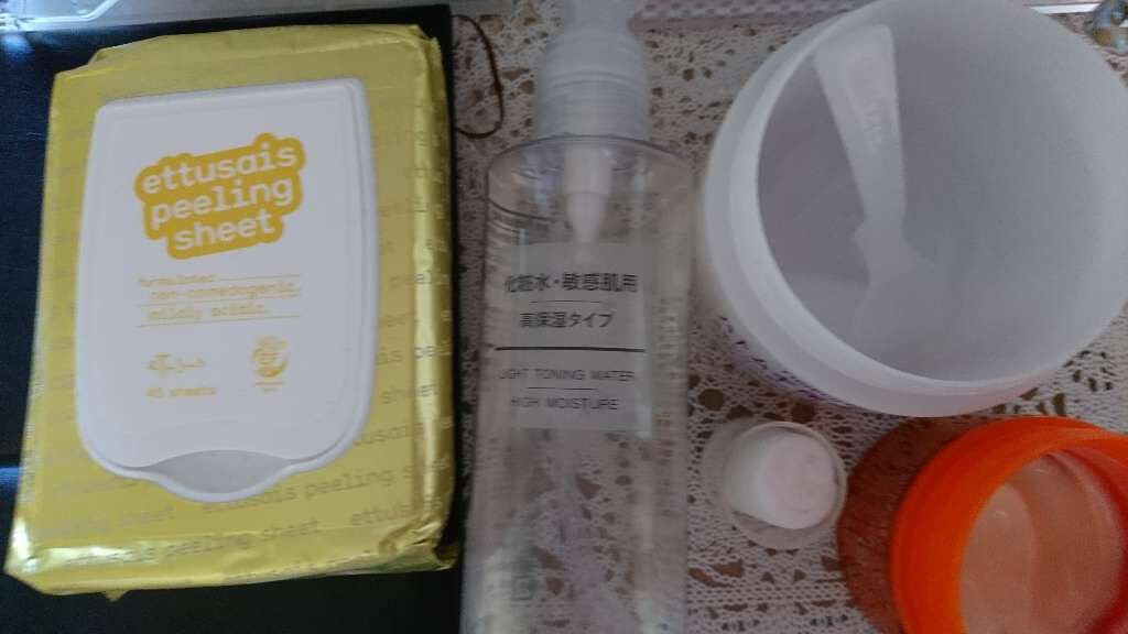 化粧水・敏感肌用・高保湿タイプ/無印良品/化粧水を使ったクチコミ(1枚目)